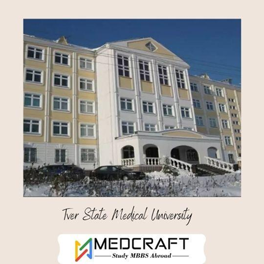 Tver State Medical University